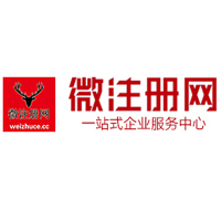 伊春贵州注册公司没有地址怎么办